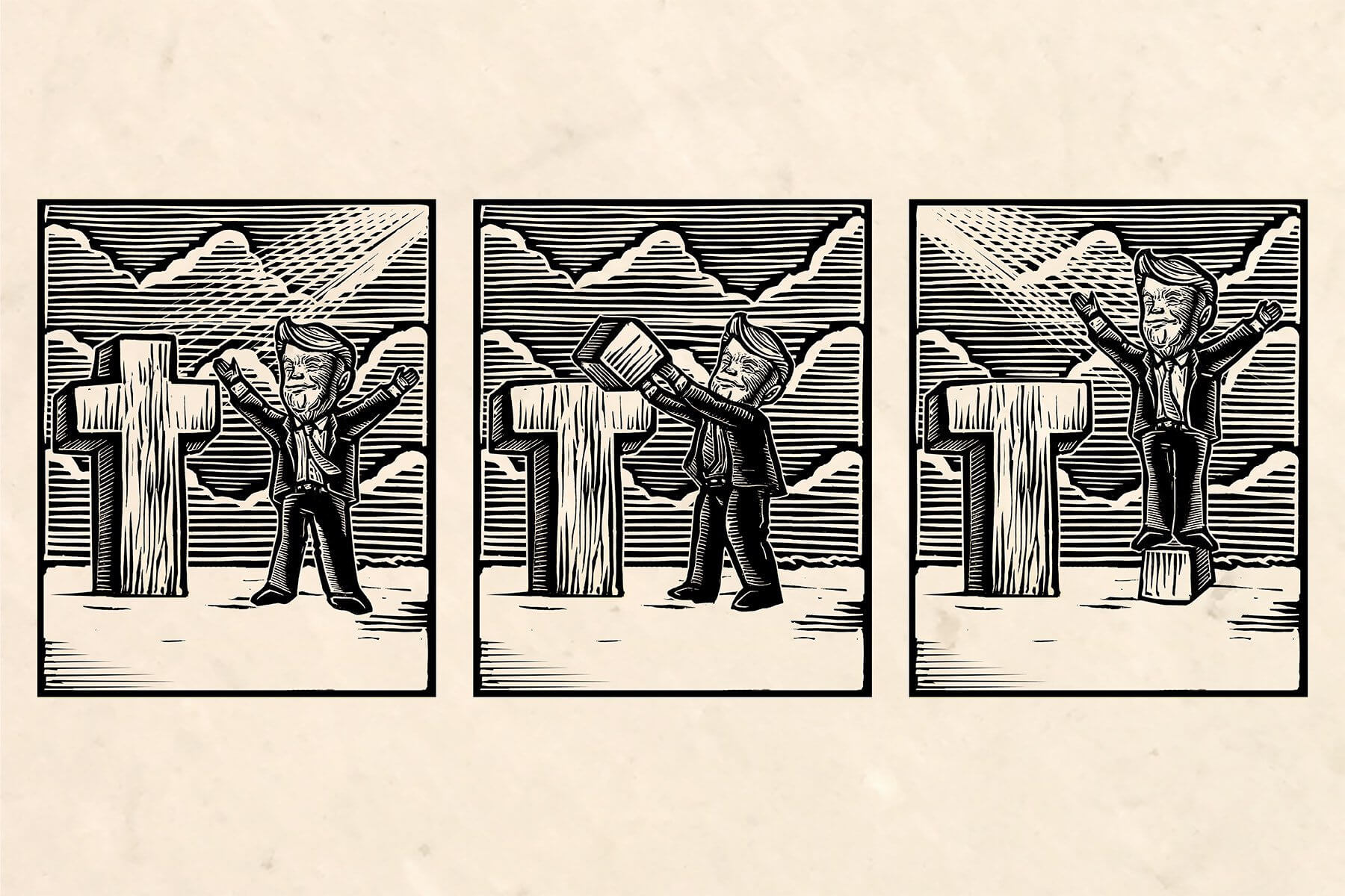 Comments On: Amazing Disgrace