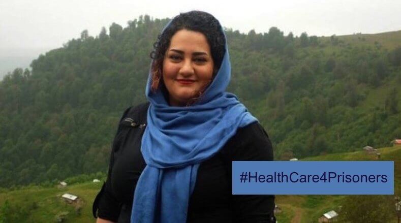 Apply Domestic ‌Law: Provide Prisoners with Adequate Medical Care